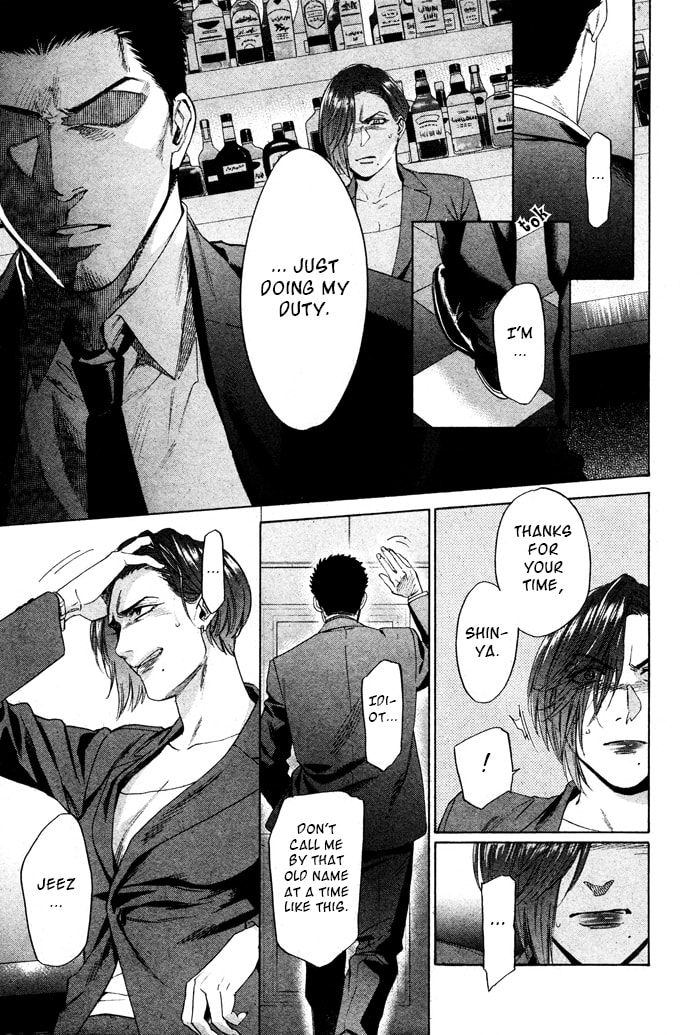 Acid Town Chapter 42 page 18 - 