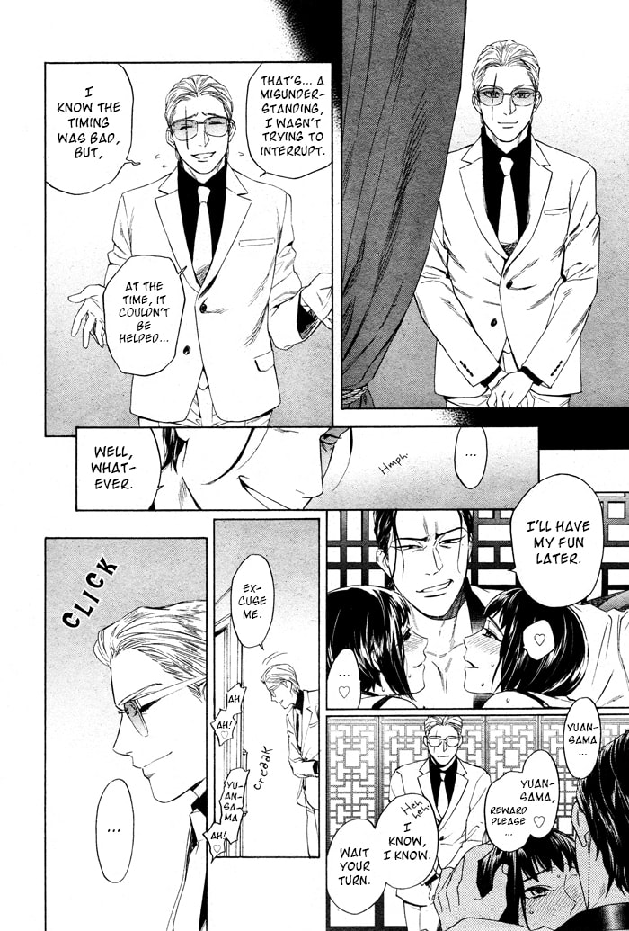 Acid Town Chapter 42 page 23 - 