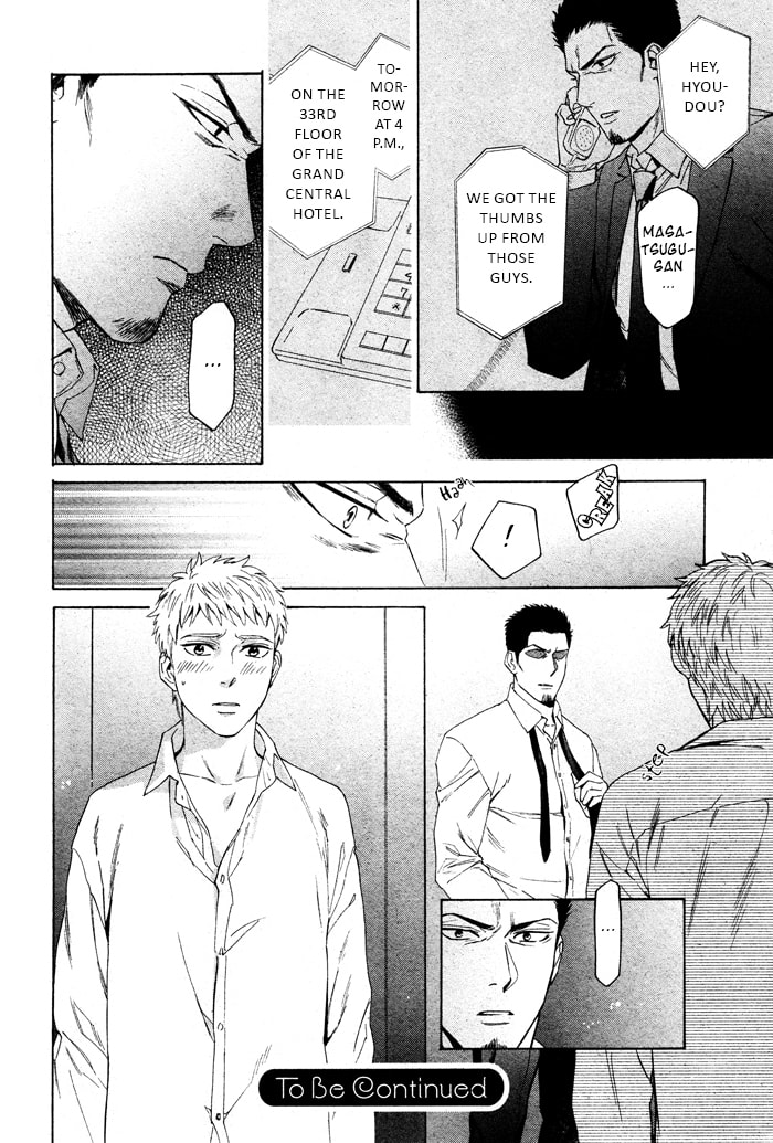 Acid Town Chapter 42 page 25 - 