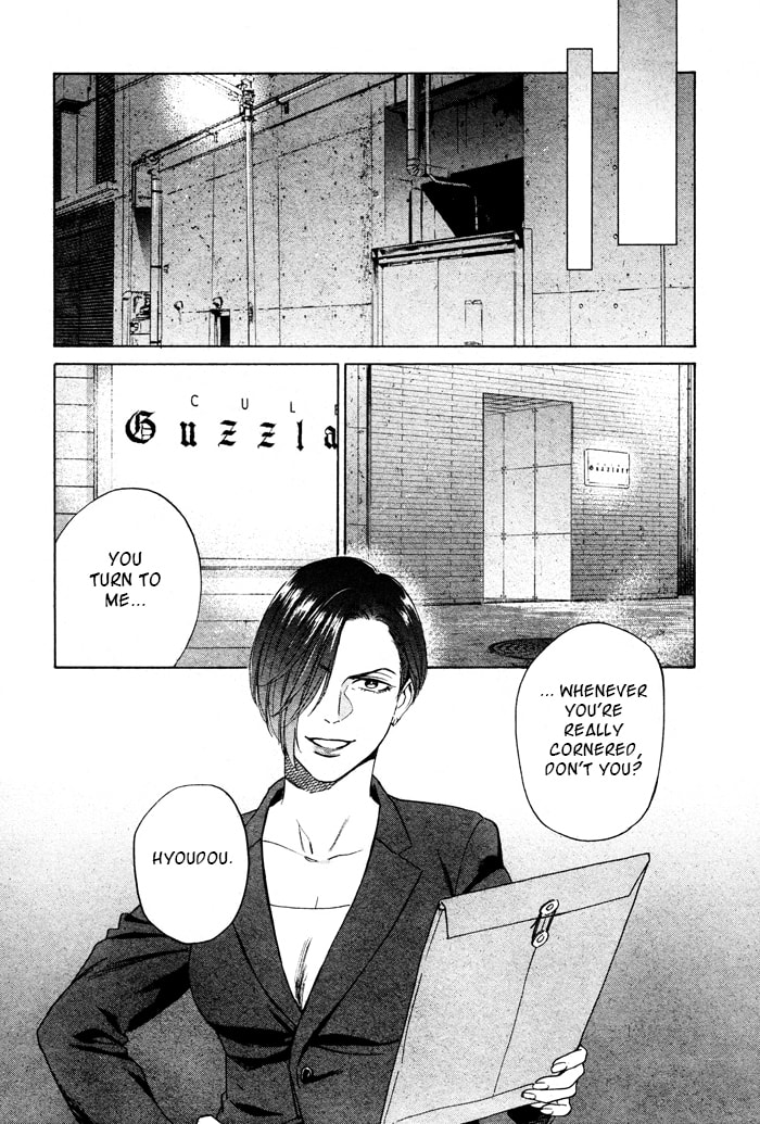 Acid Town Chapter 42 page 5 - 