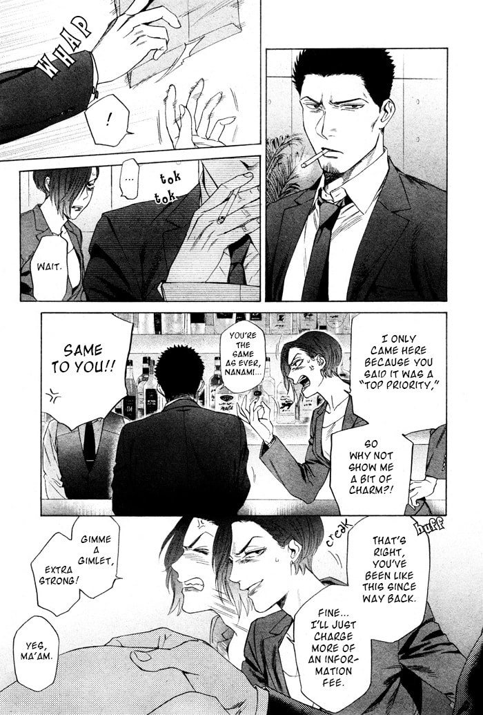 Acid Town Chapter 42 page 6 - 
