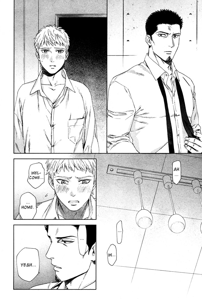 Acid Town Chapter 43 page 3 - 