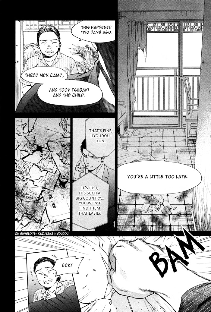 Acid Town Chapter 44 page 13 - 