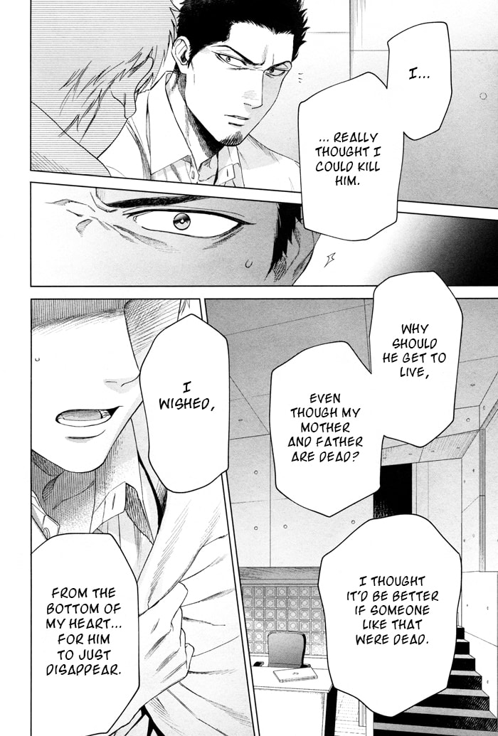 Acid Town Chapter 44 page 25 - 