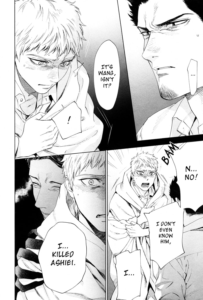 Acid Town Chapter 44 page 27 - 