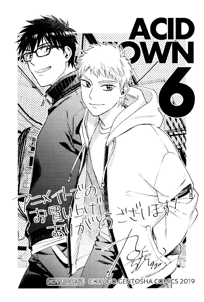 Acid Town Chapter 45 page 23 - 