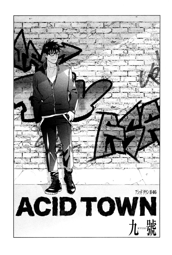 Acid Town Chapter 46 page 2 - 
