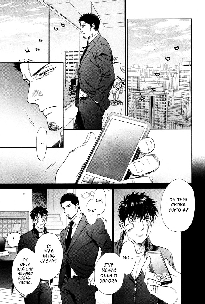 Acid Town Chapter 46 page 14 - 