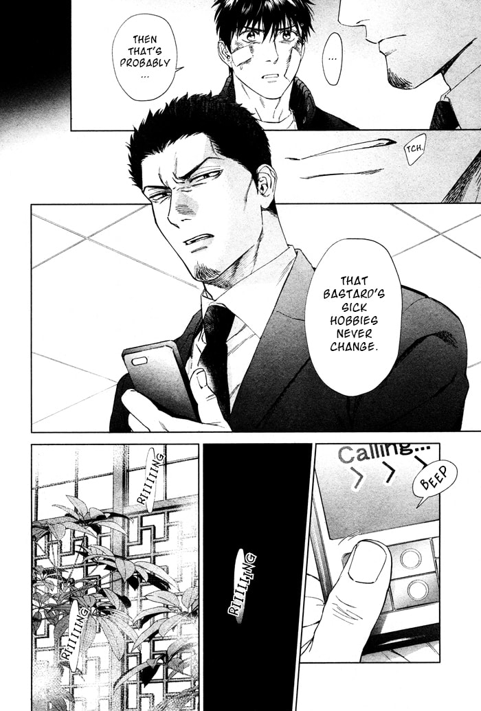 Acid Town Chapter 46 page 15 - 
