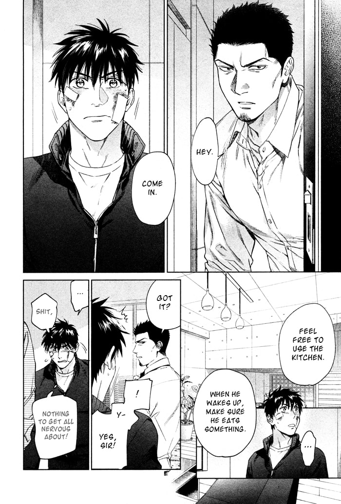Acid Town Chapter 46 page 3 - 