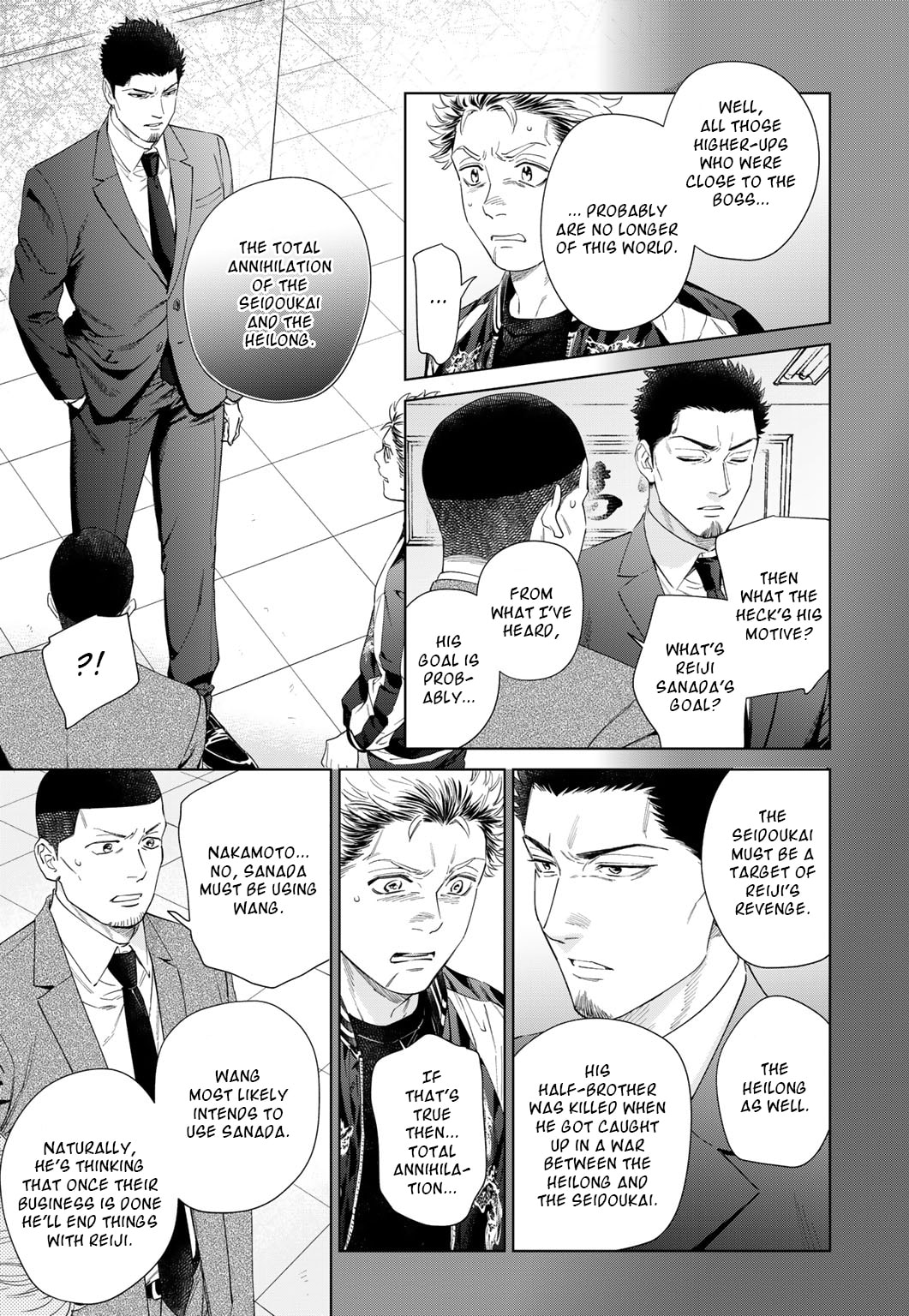 Acid Town Chapter 48 page 20 - 