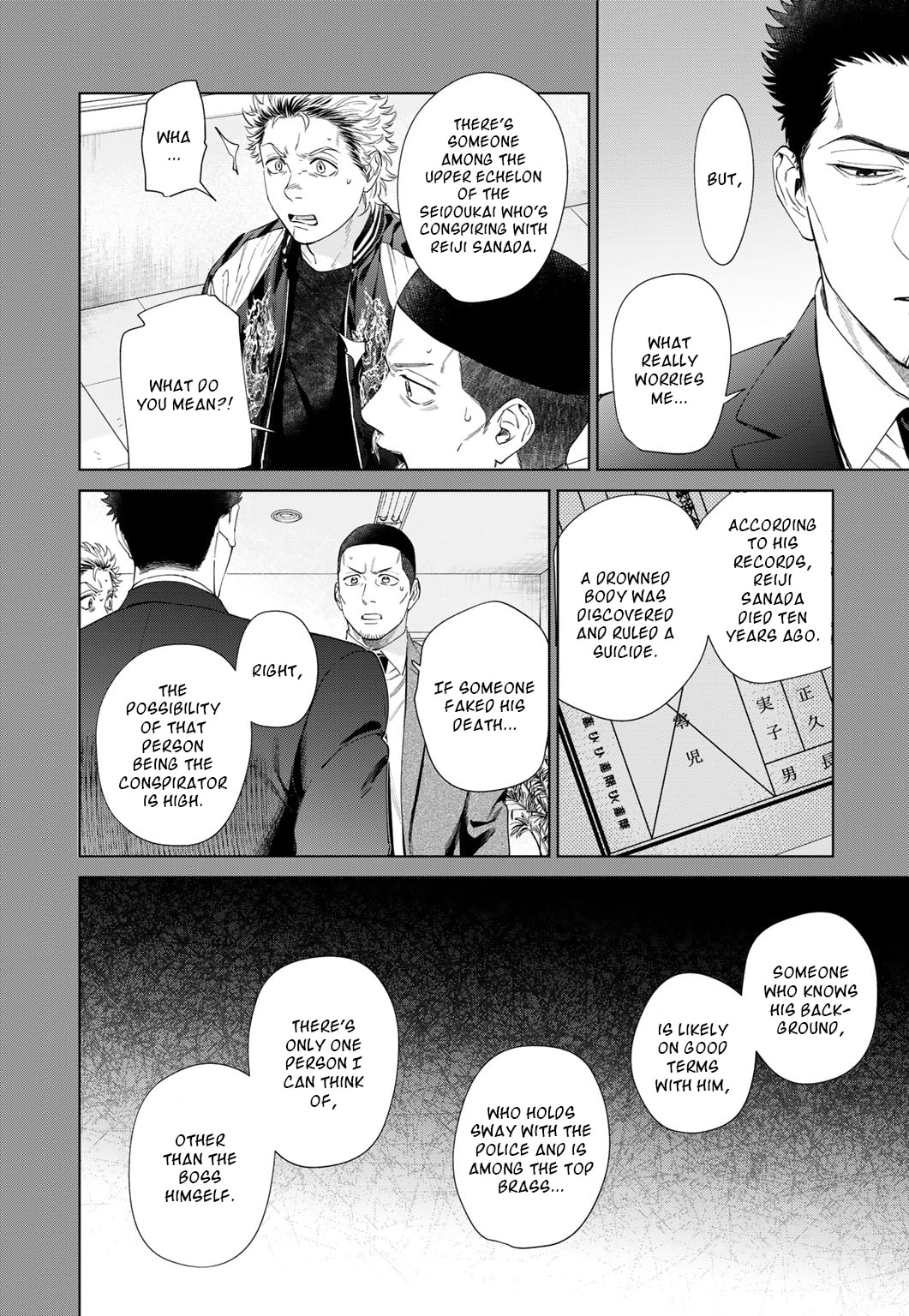 Acid Town Chapter 48 page 21 - 