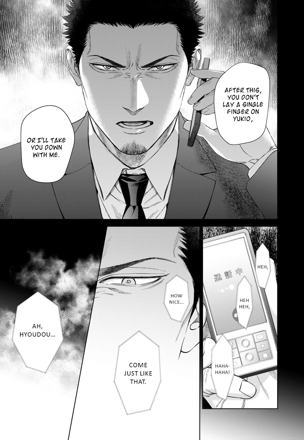 Acid Town Chapter 48 page 28 - 