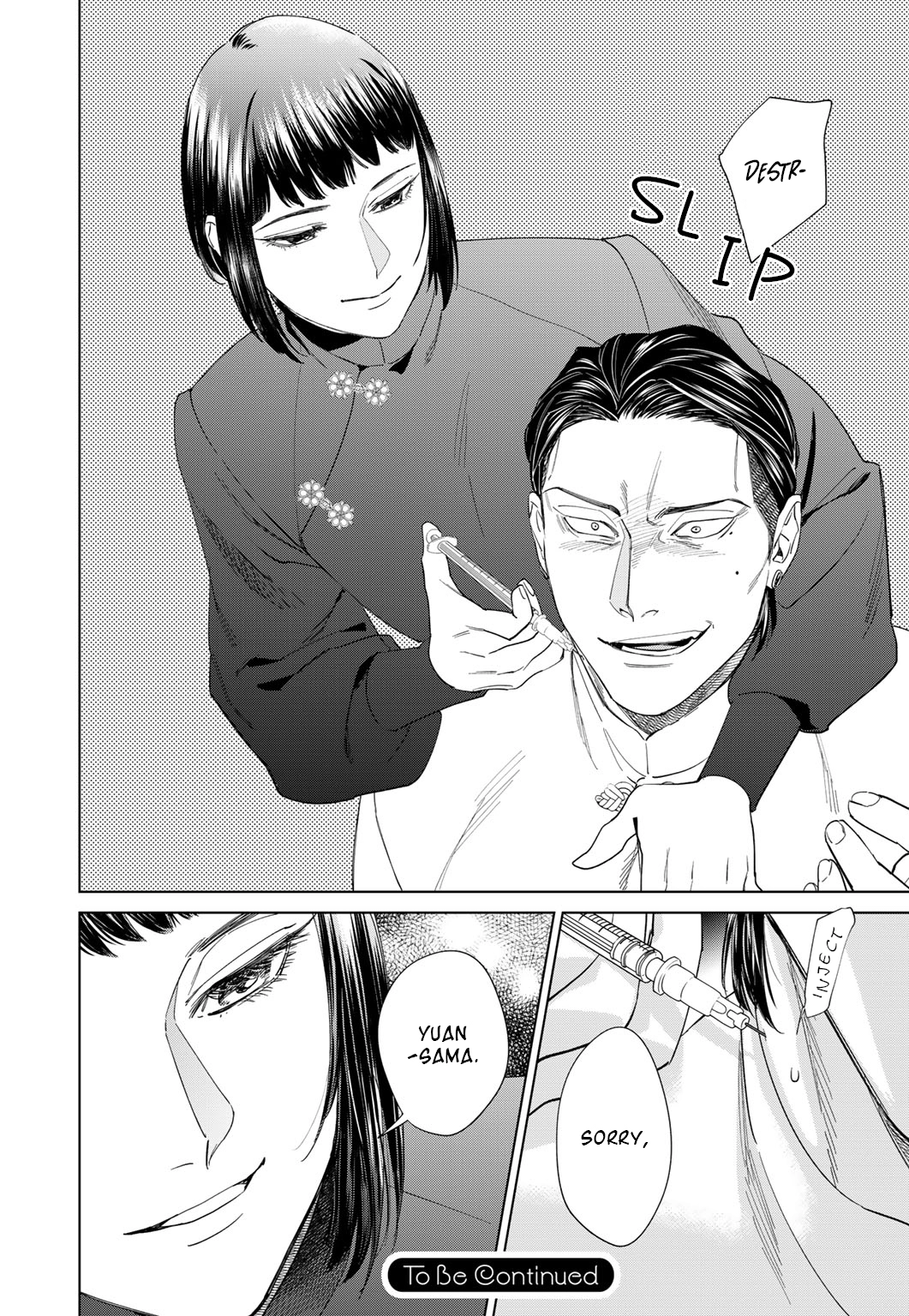 Acid Town Chapter 49 page 21 - 
