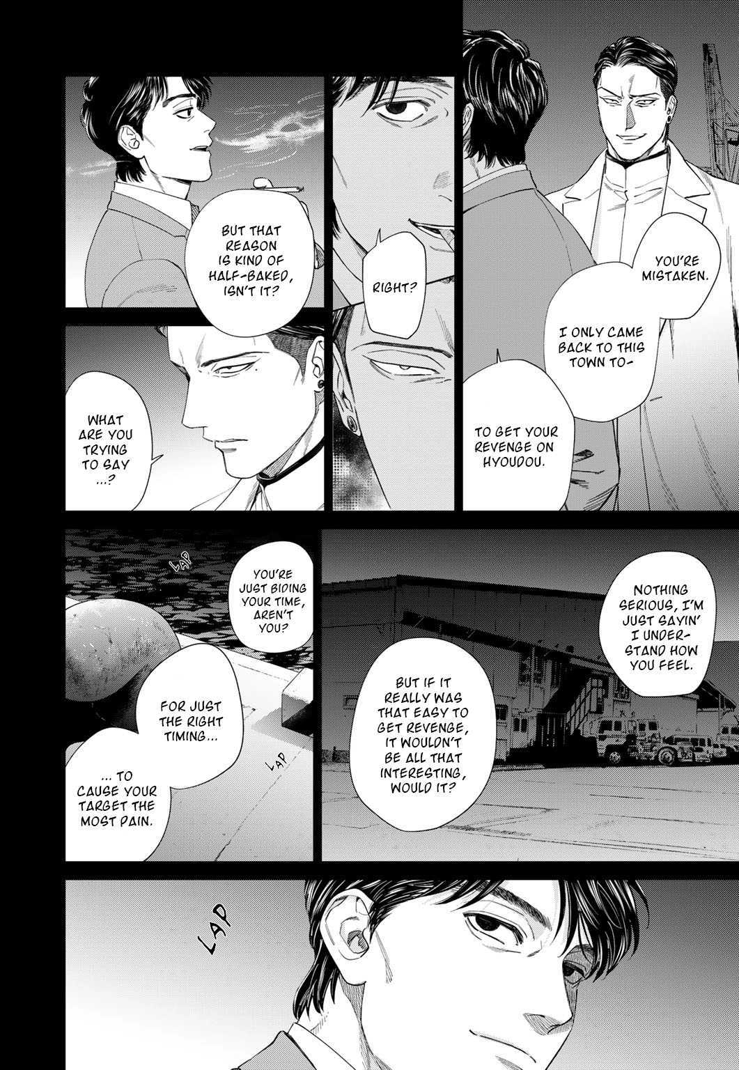 Acid Town Chapter 49 page 5 - 