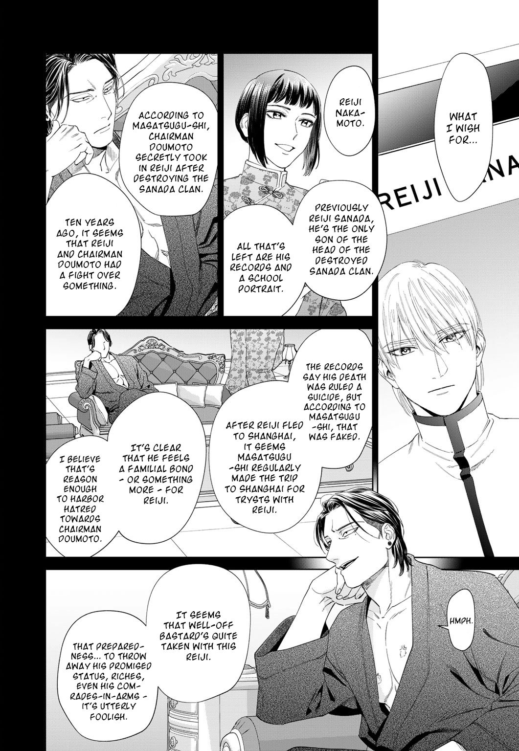 Acid Town Chapter 49 page 7 - 