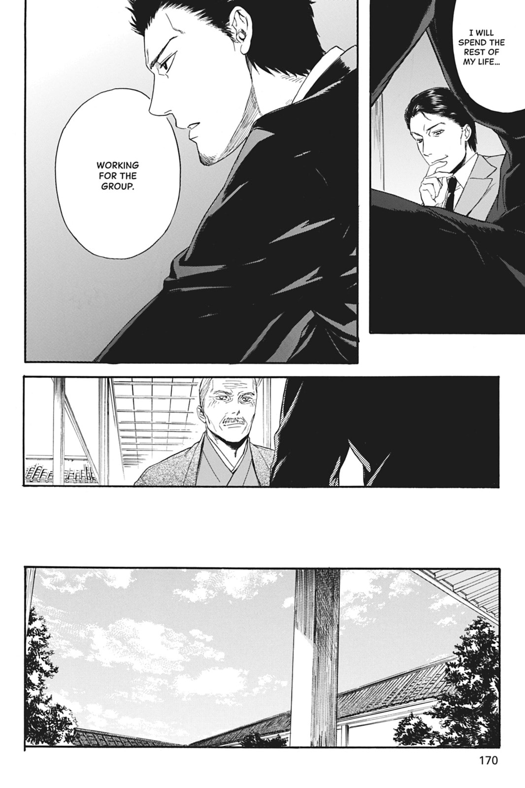 Acid Town Chapter 5 page 16 - 