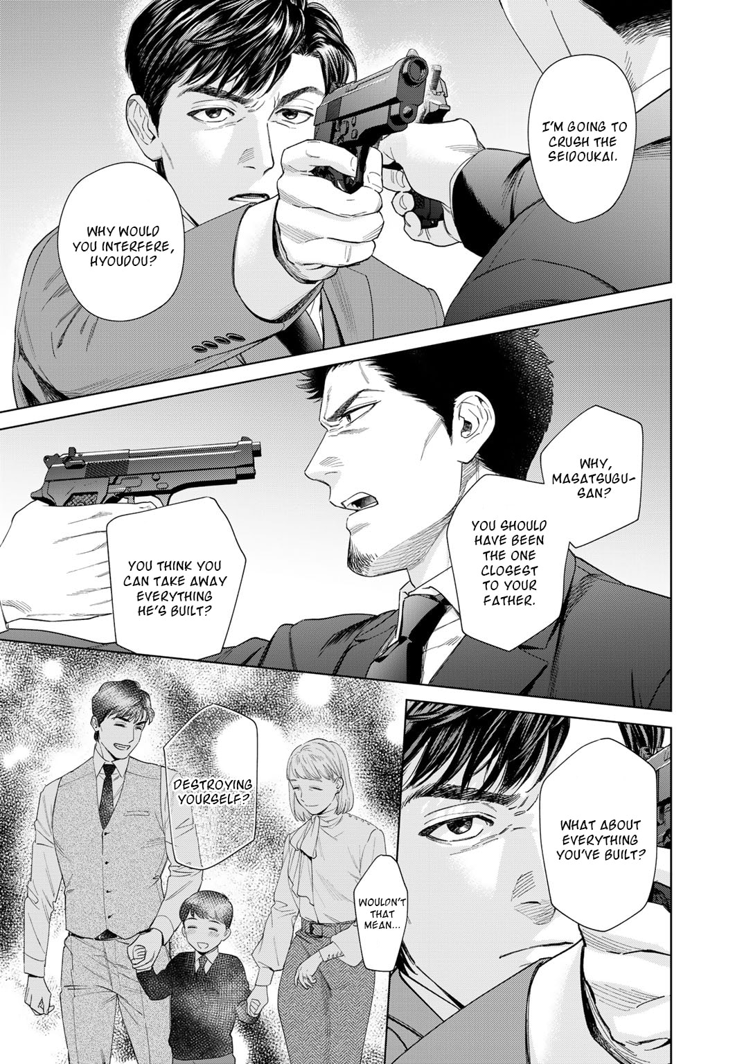 Acid Town Chapter 50 page 14 - 