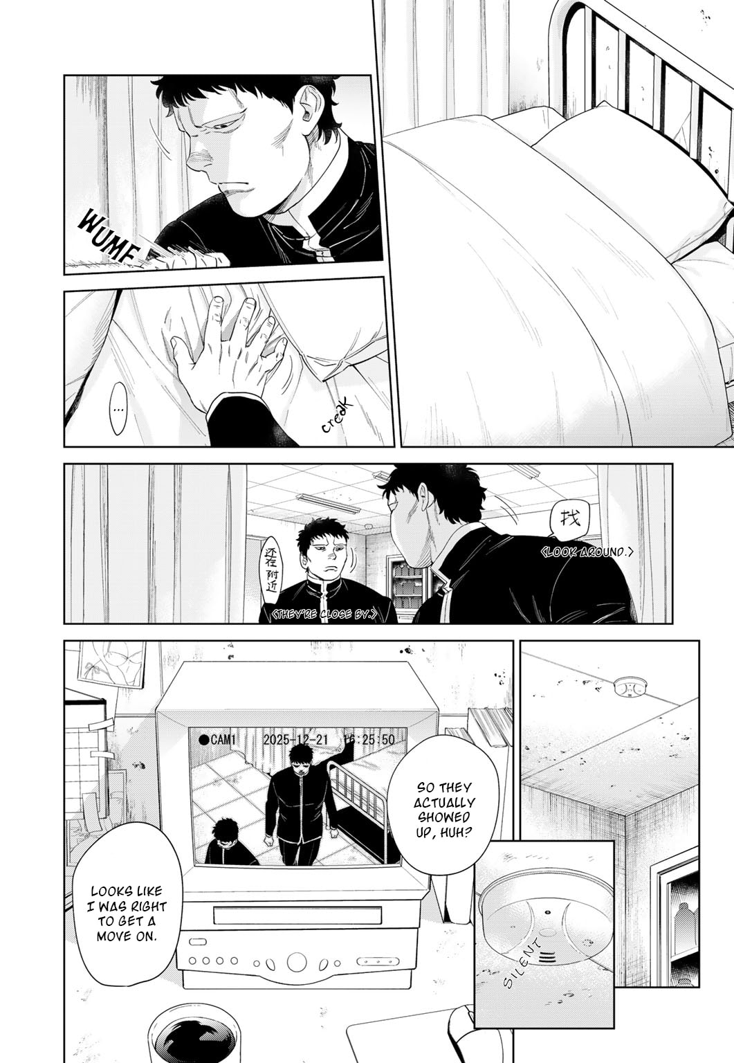 Acid Town Chapter 50 page 19 - 