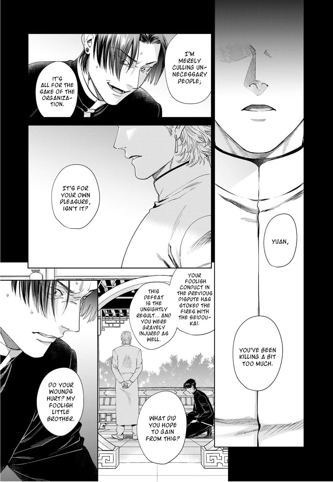 Acid Town Chapter 50 page 6 - 
