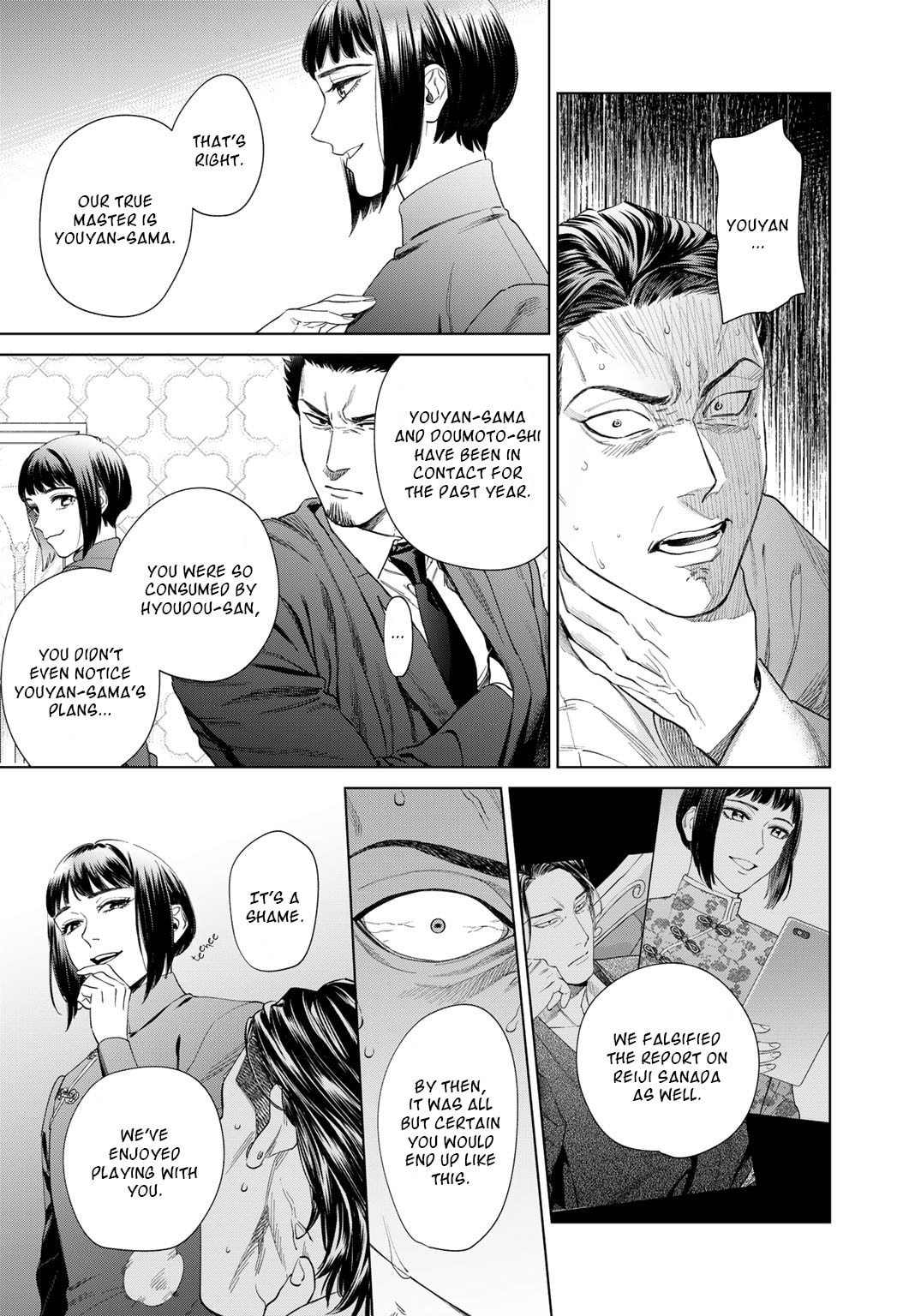 Acid Town Chapter 50 page 8 - 