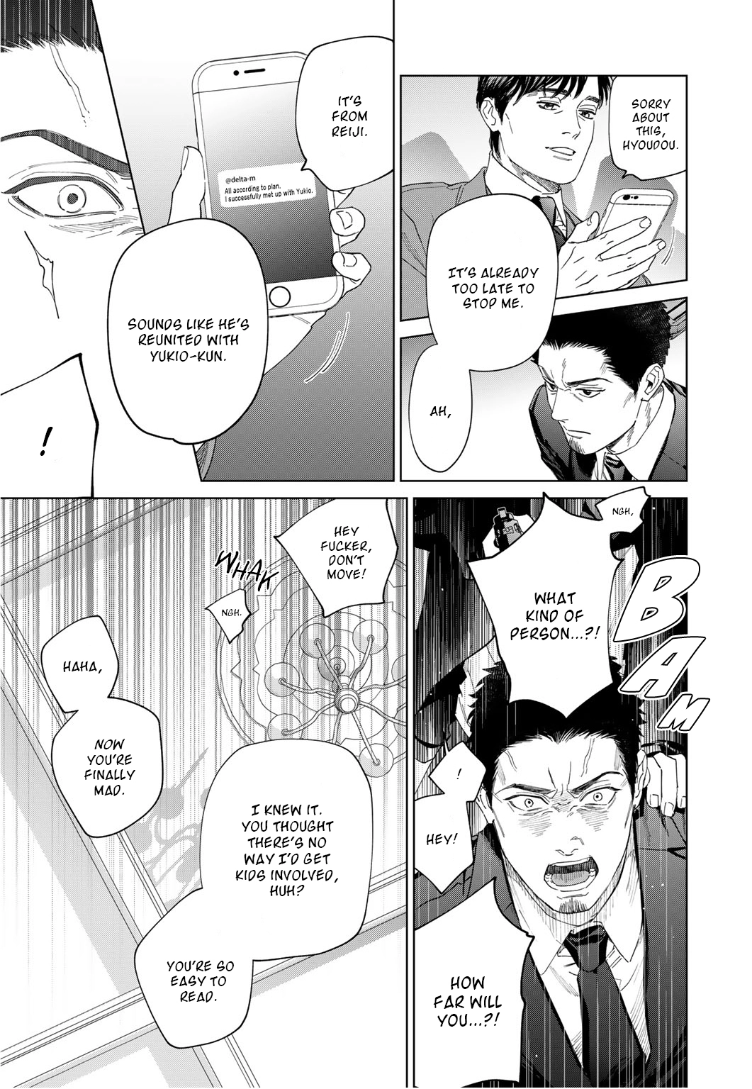 Acid Town Chapter 52 page 7 - 