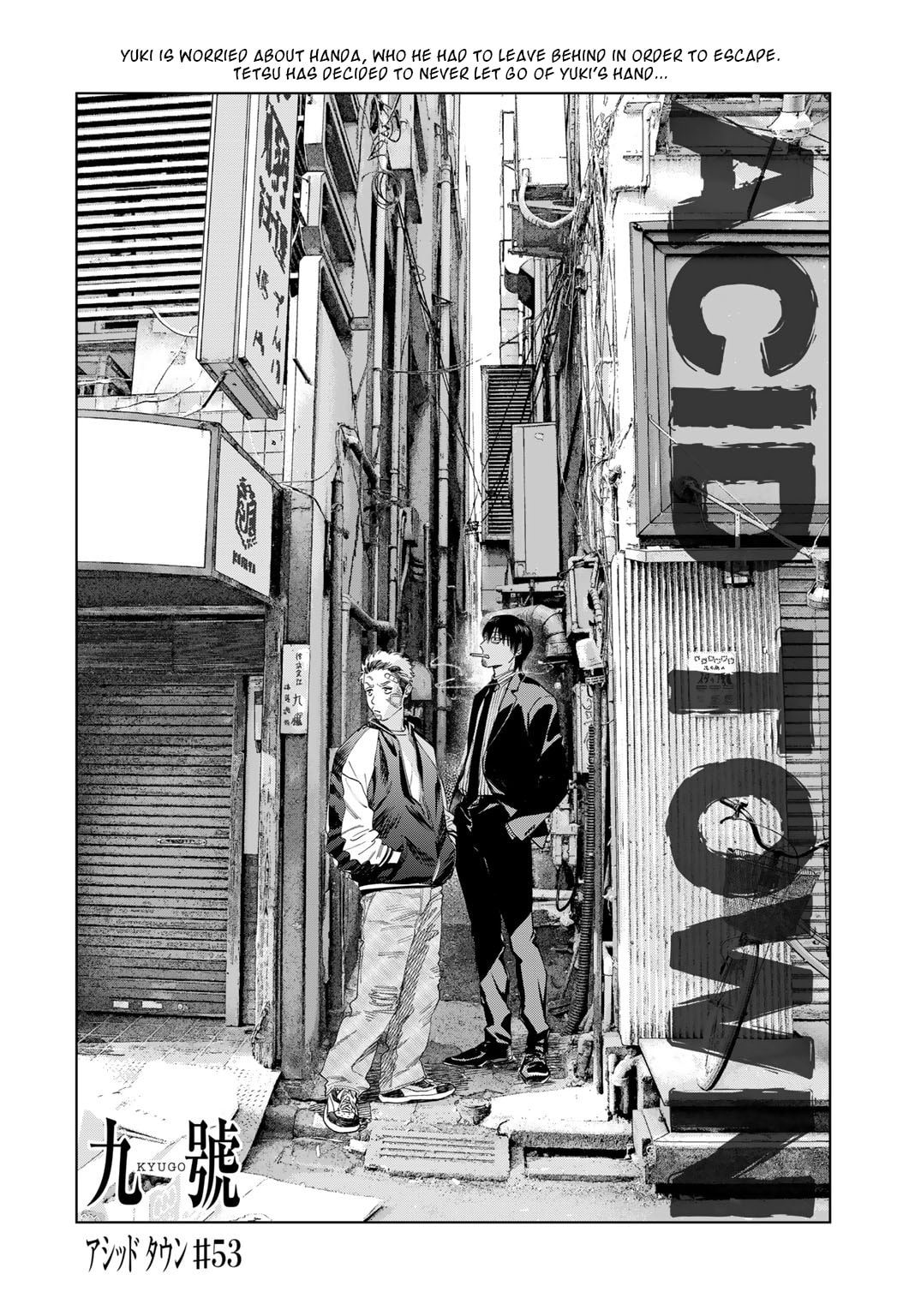 Acid Town Chapter 53 page 2 - 