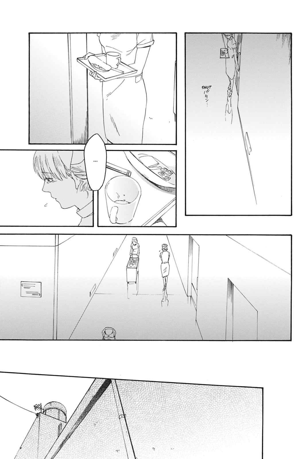 Acid Town Chapter 7 page 7 - 