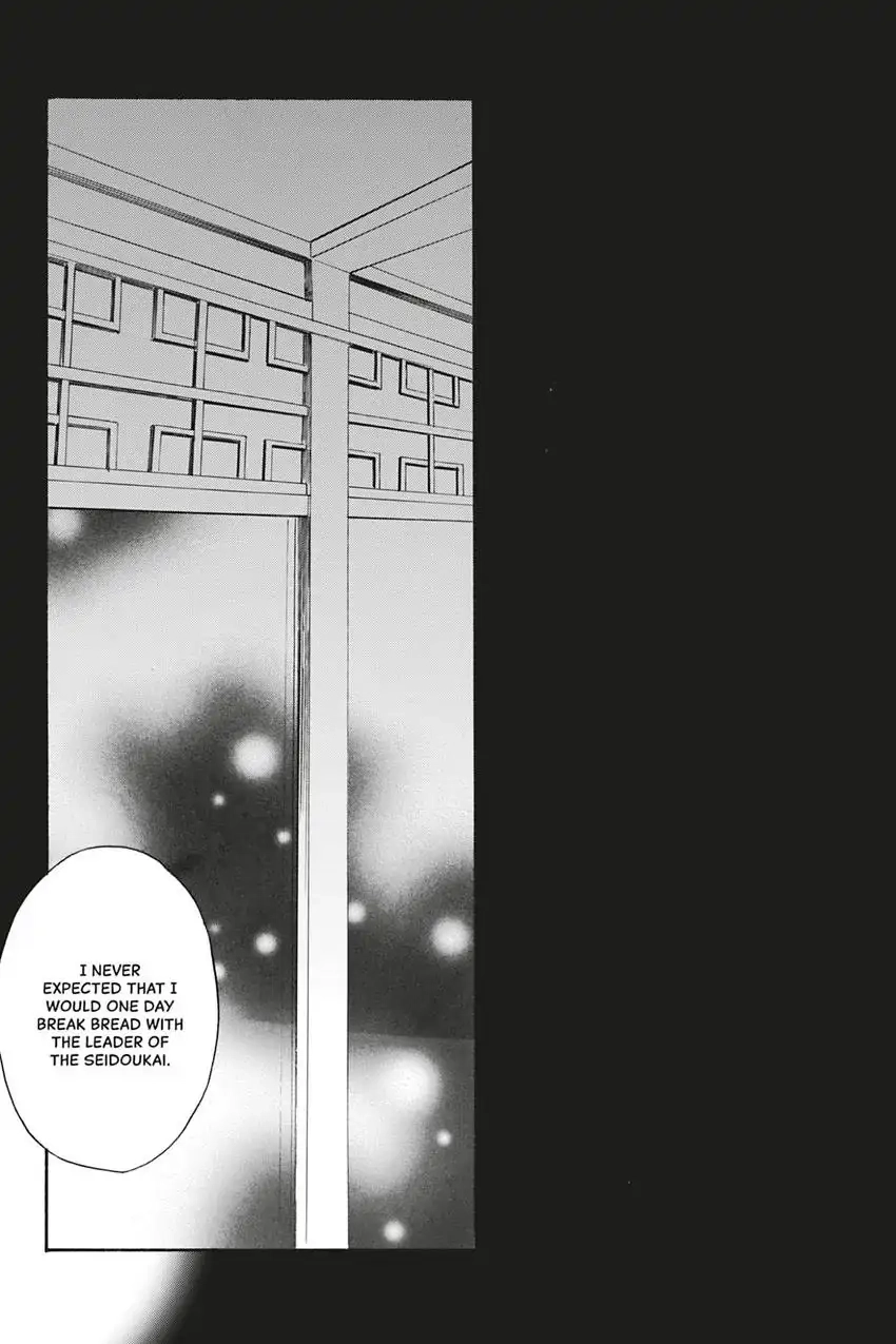 Acid Town Chapter 9 page 3 - 