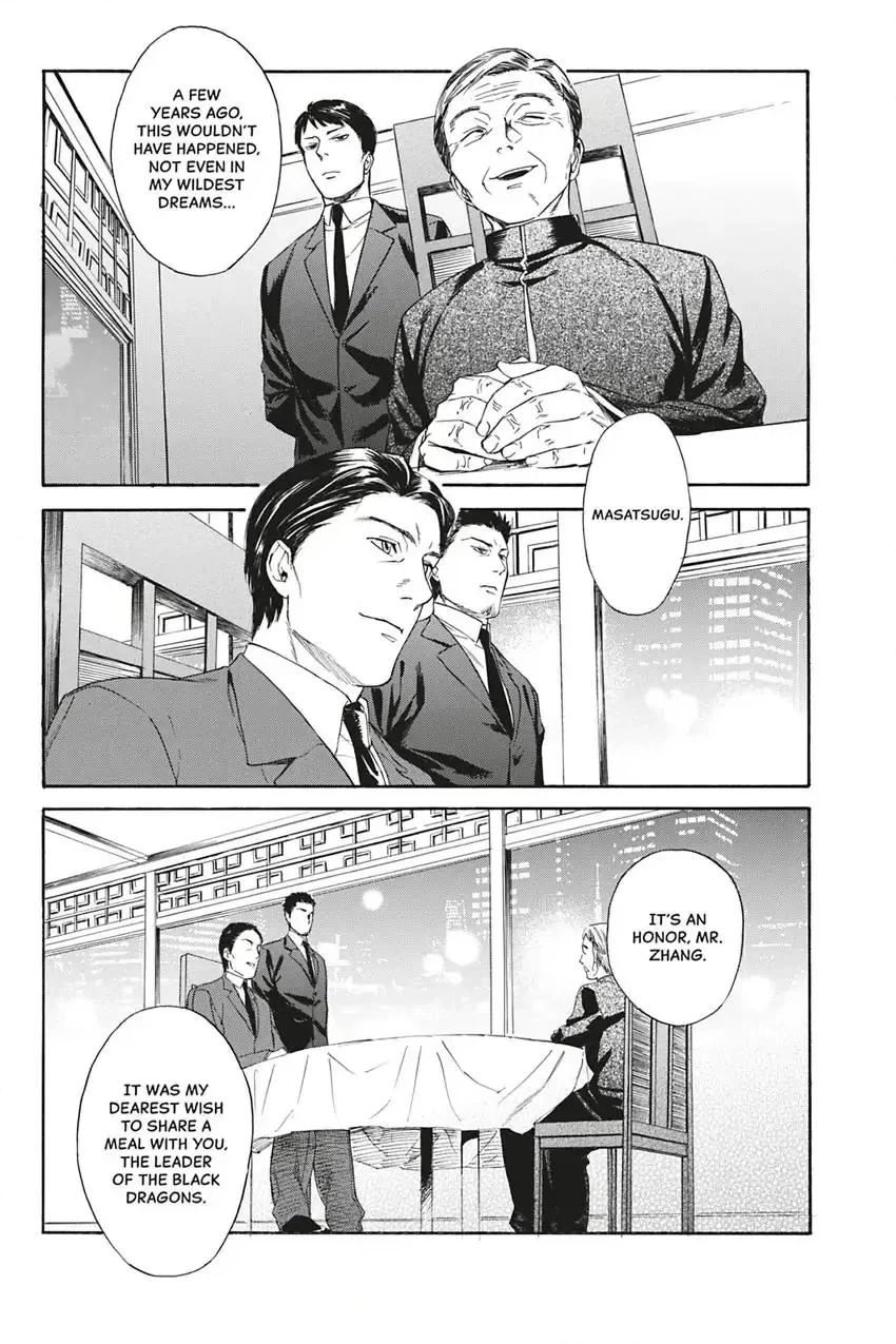 Acid Town Chapter 9 page 4 - 