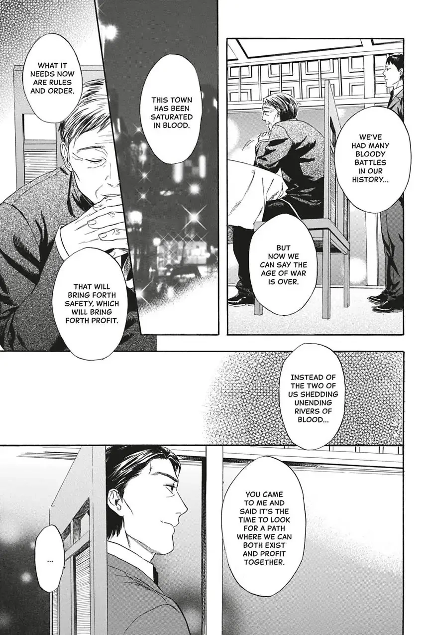 Acid Town Chapter 9 page 5 - 