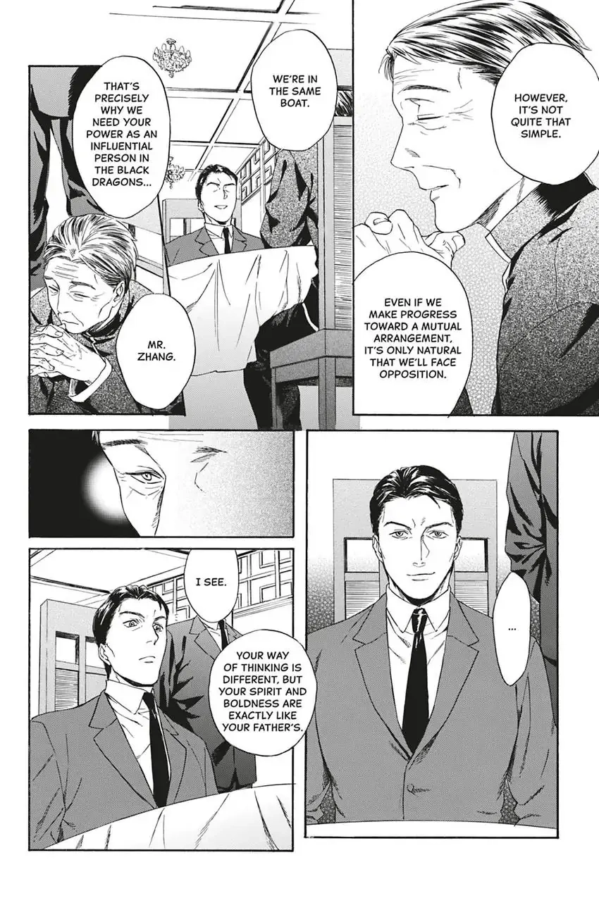 Acid Town Chapter 9 page 6 - 