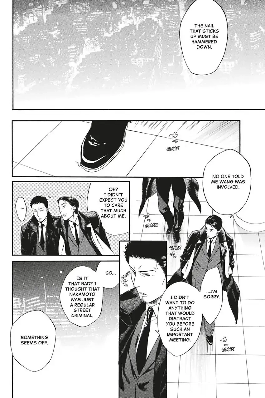 Acid Town Chapter 9 page 10 - 