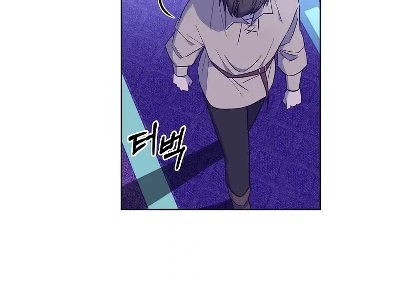 Acidity of Regret Chapter 10 page 37 - 