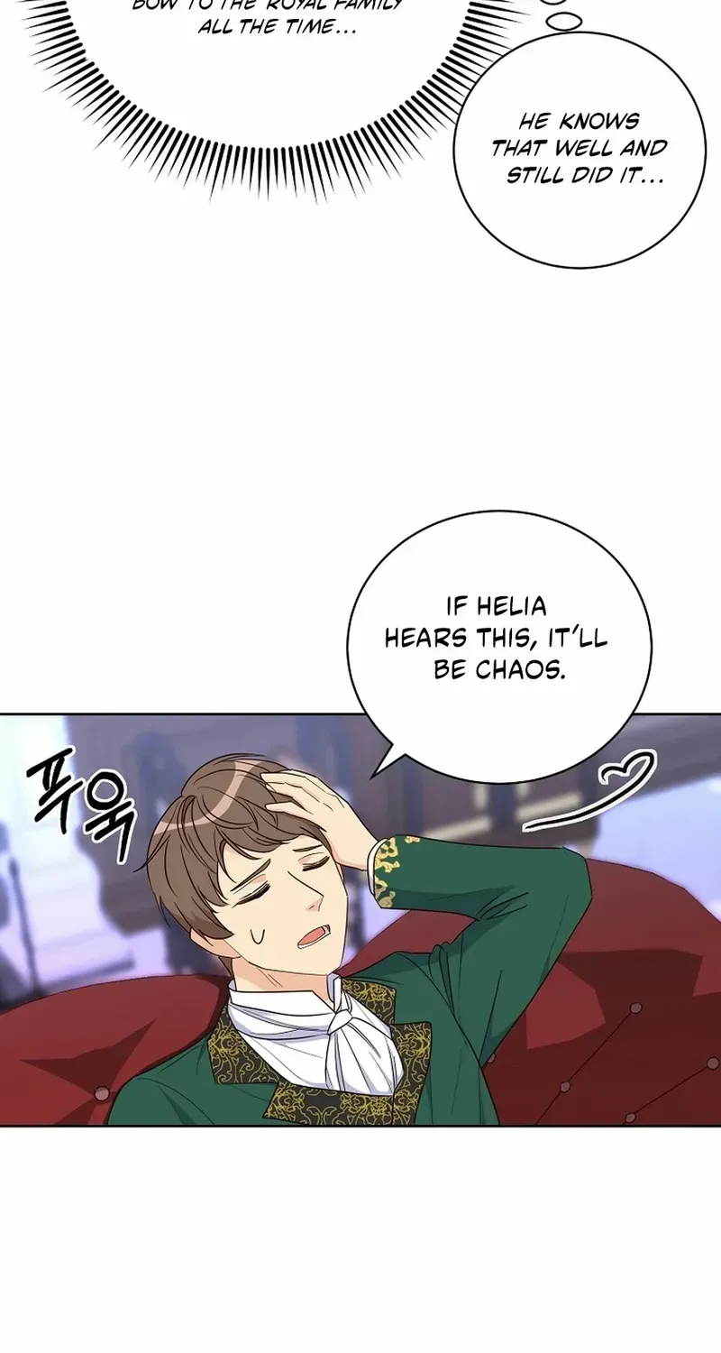 Acidity of Regret Chapter 11 page 15 - 