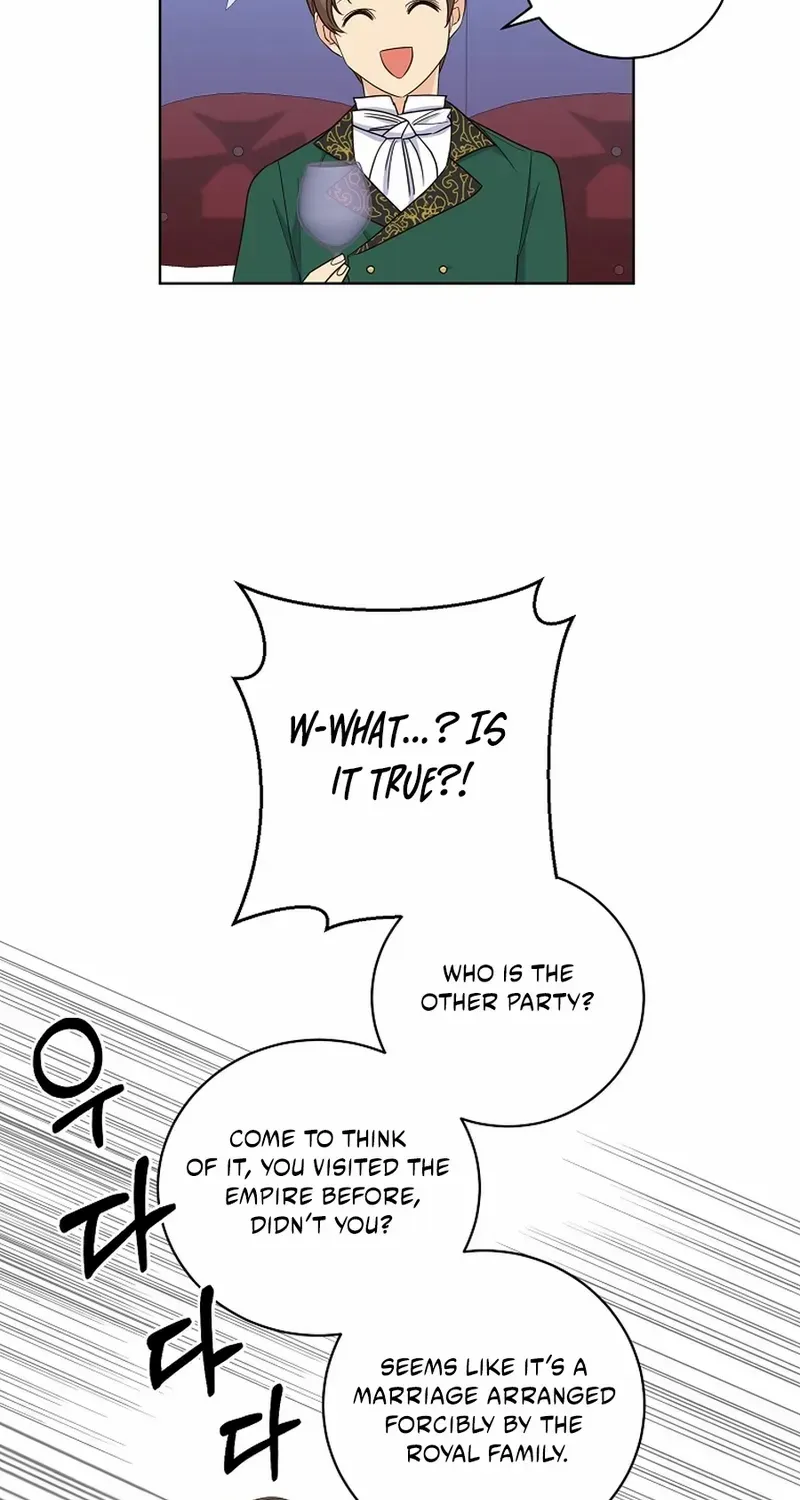 Acidity of Regret Chapter 11 page 7 - 