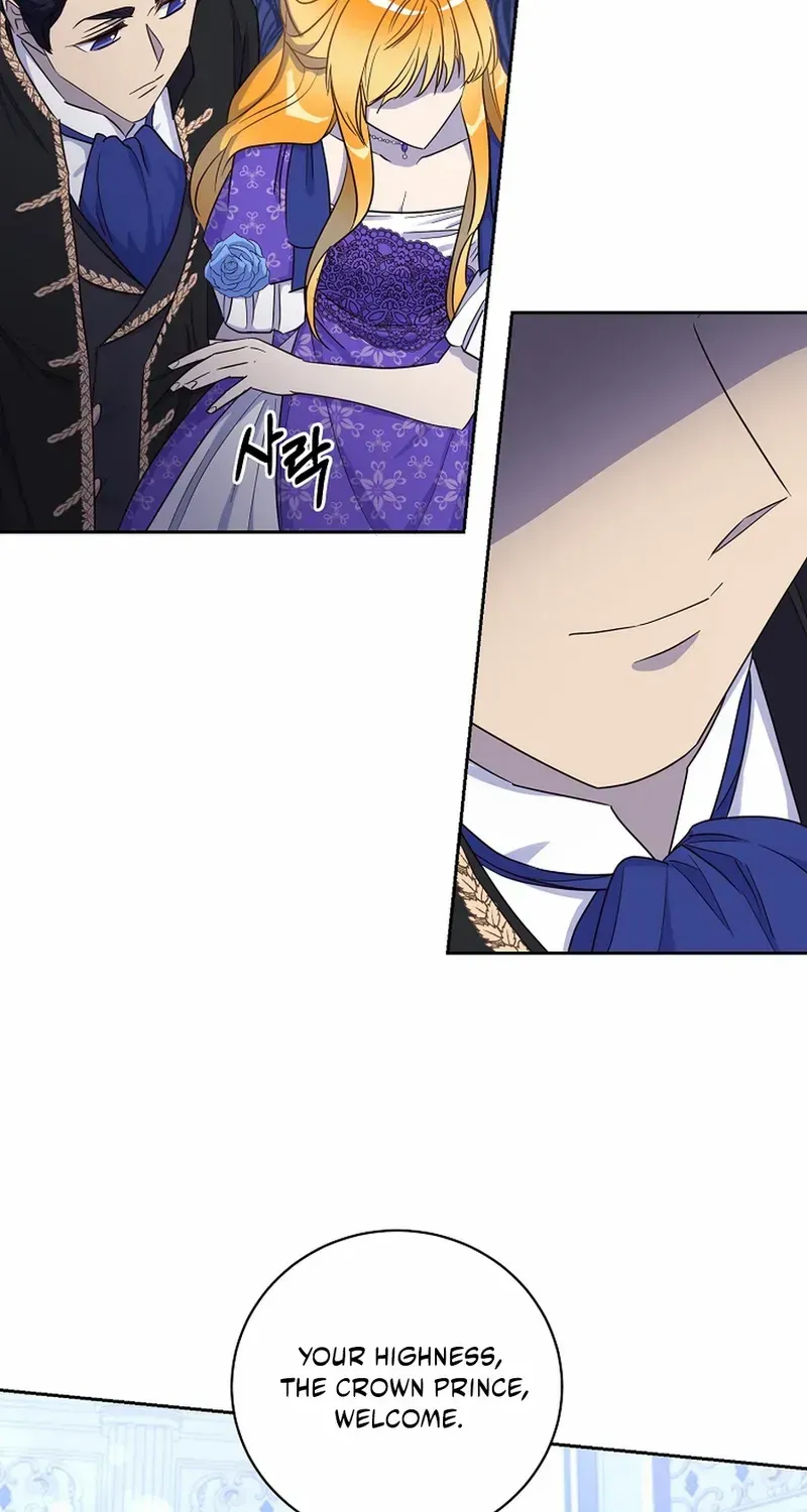 Acidity of Regret Chapter 12 page 24 - 