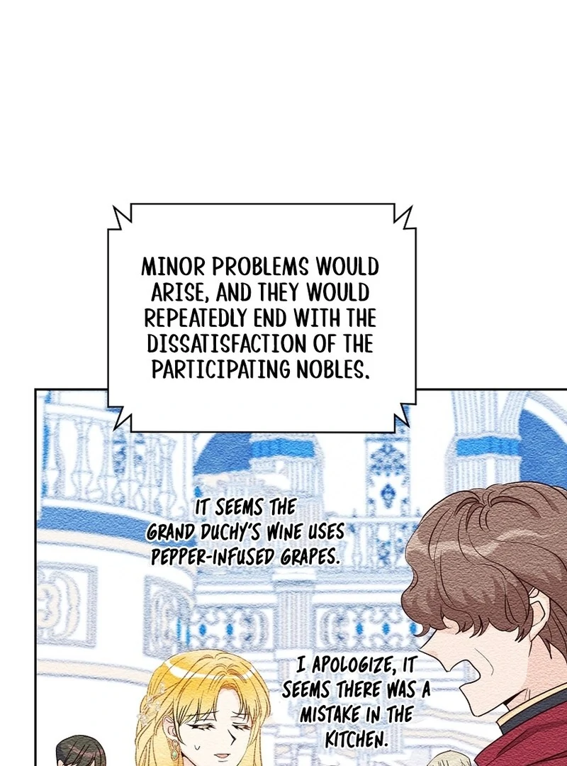 Acidity of Regret Chapter 13 page 20 - 