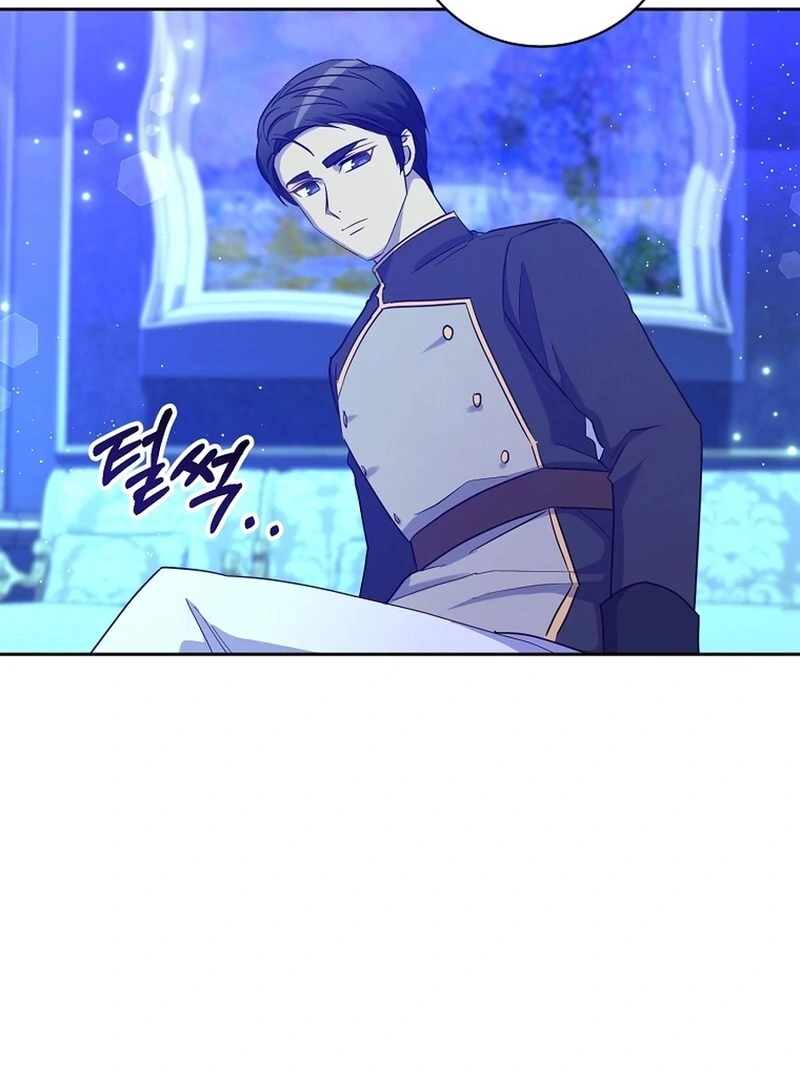 Acidity of Regret Chapter 13 page 52 - 