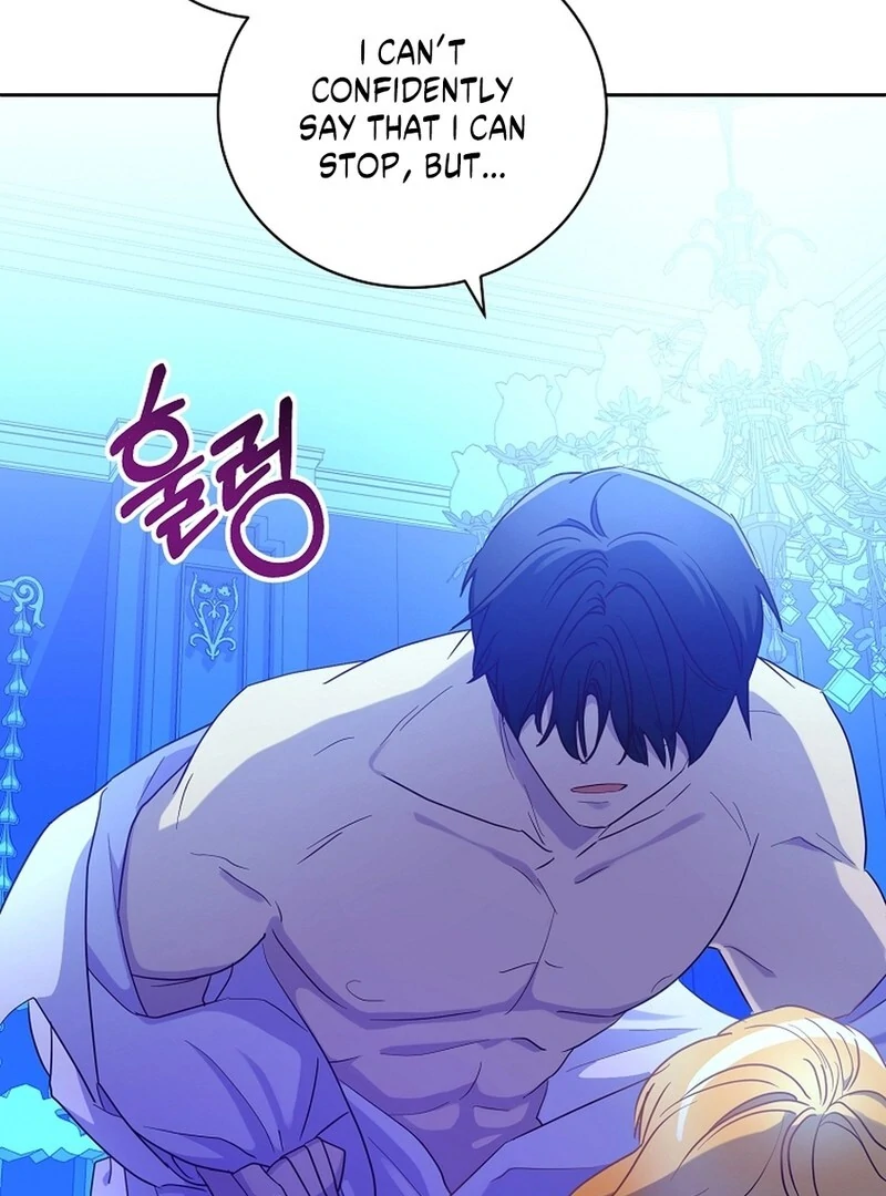 Acidity of Regret Chapter 13 page 7 - 