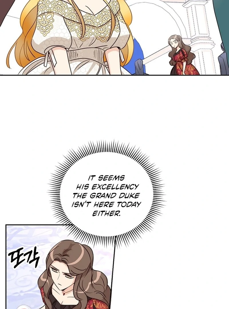 Acidity of Regret Chapter 13 page 72 - 