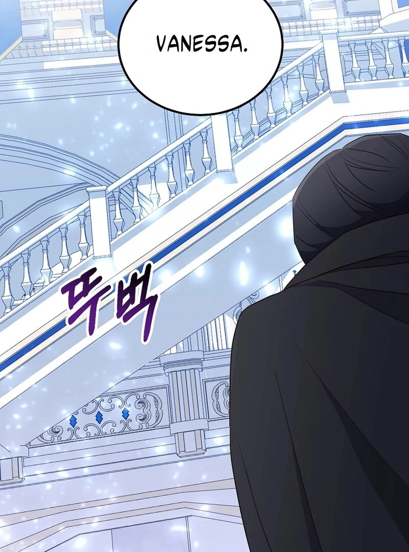 Acidity of Regret Chapter 13 page 79 - 