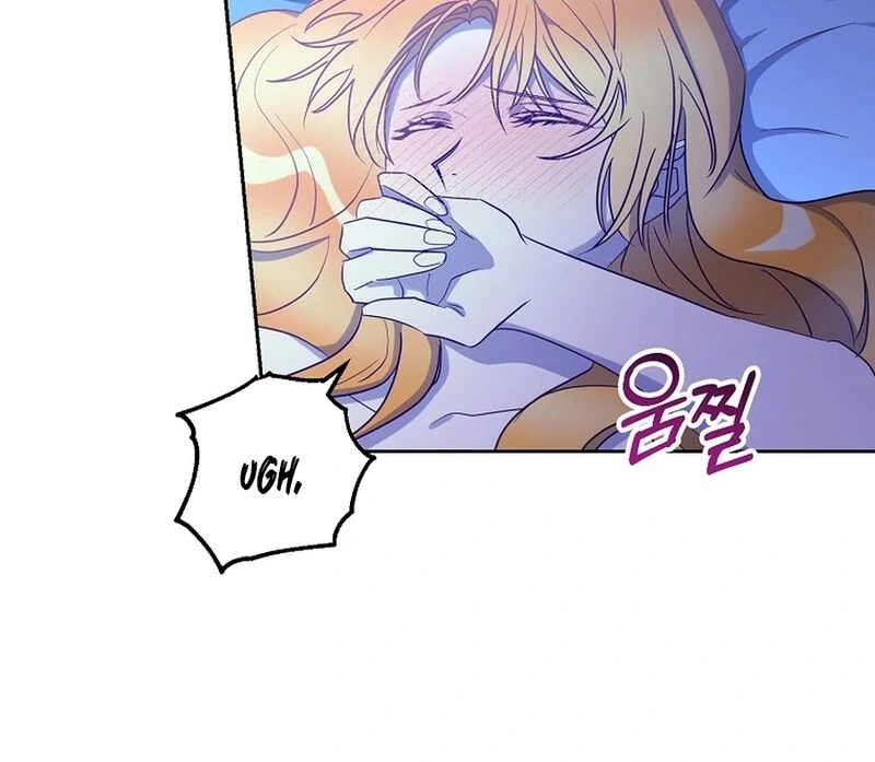 Acidity of Regret Chapter 13 page 9 - 
