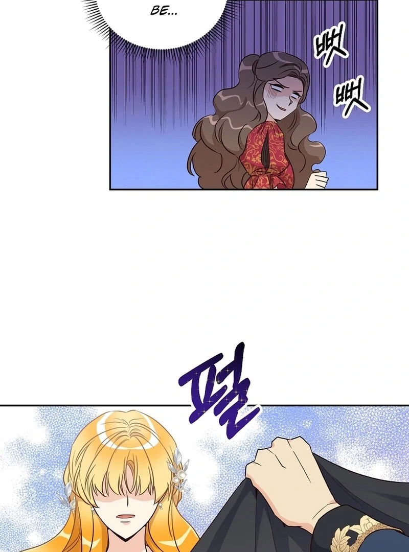 Acidity of Regret Chapter 13 page 81 - 