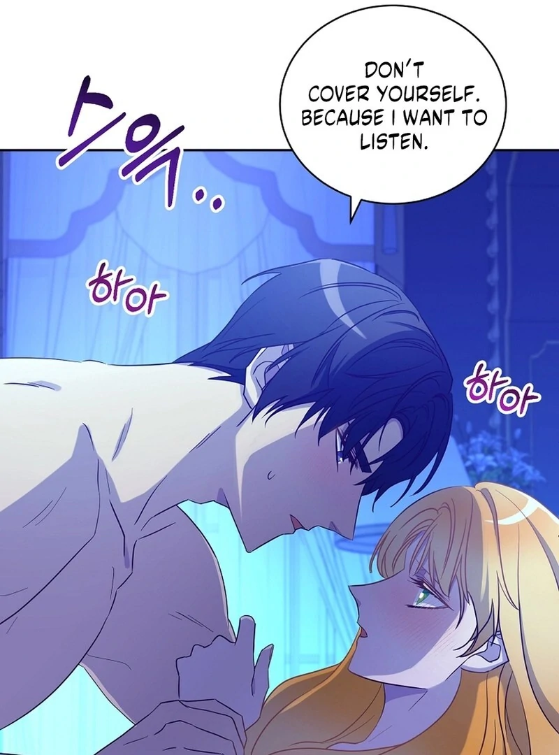 Acidity of Regret Chapter 13 page 10 - 
