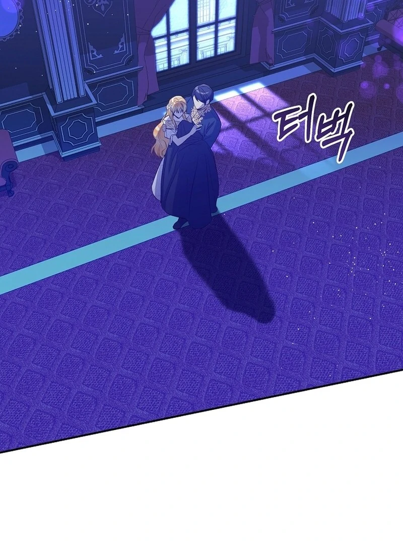 Acidity of Regret Chapter 14 page 14 - 