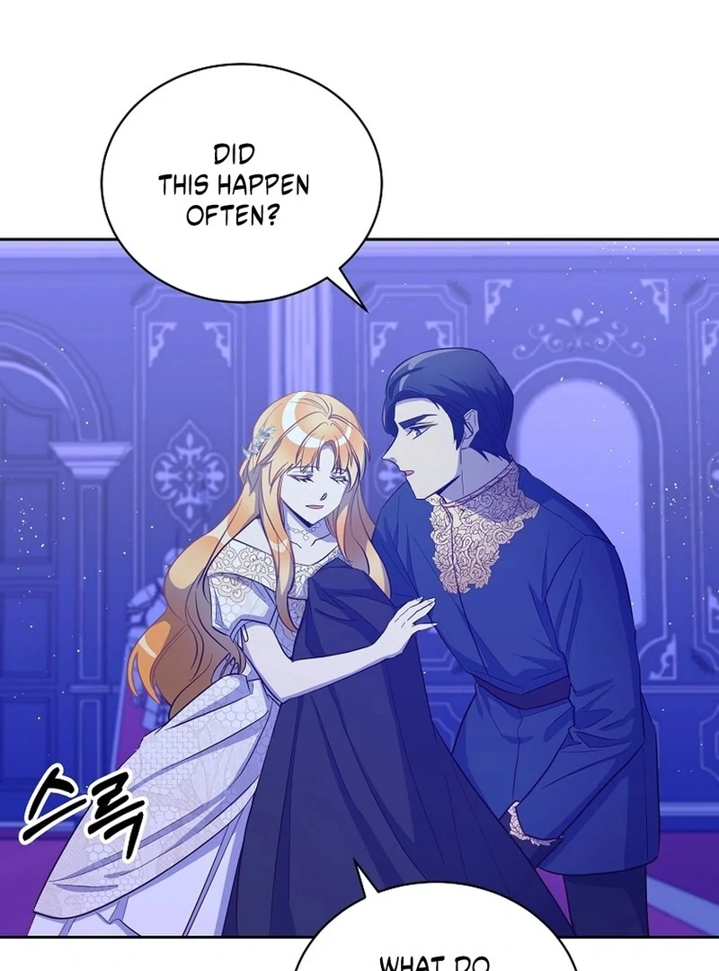 Acidity of Regret Chapter 14 page 17 - 