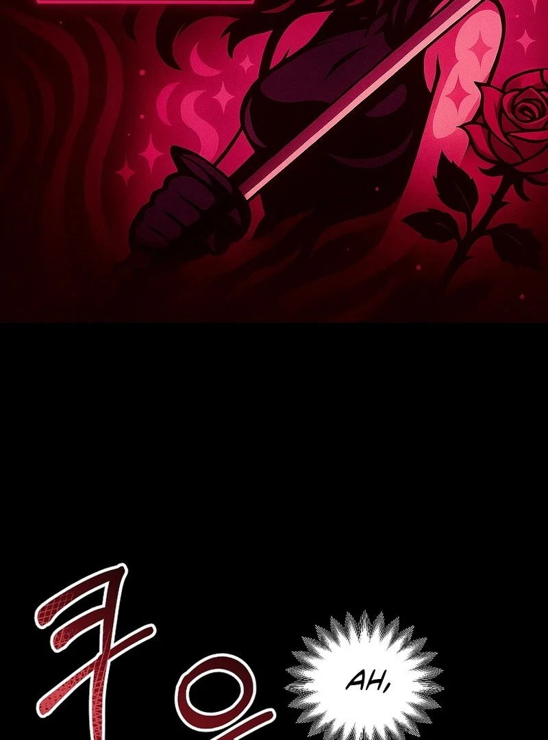 Acidity of Regret Chapter 14 page 3 - 