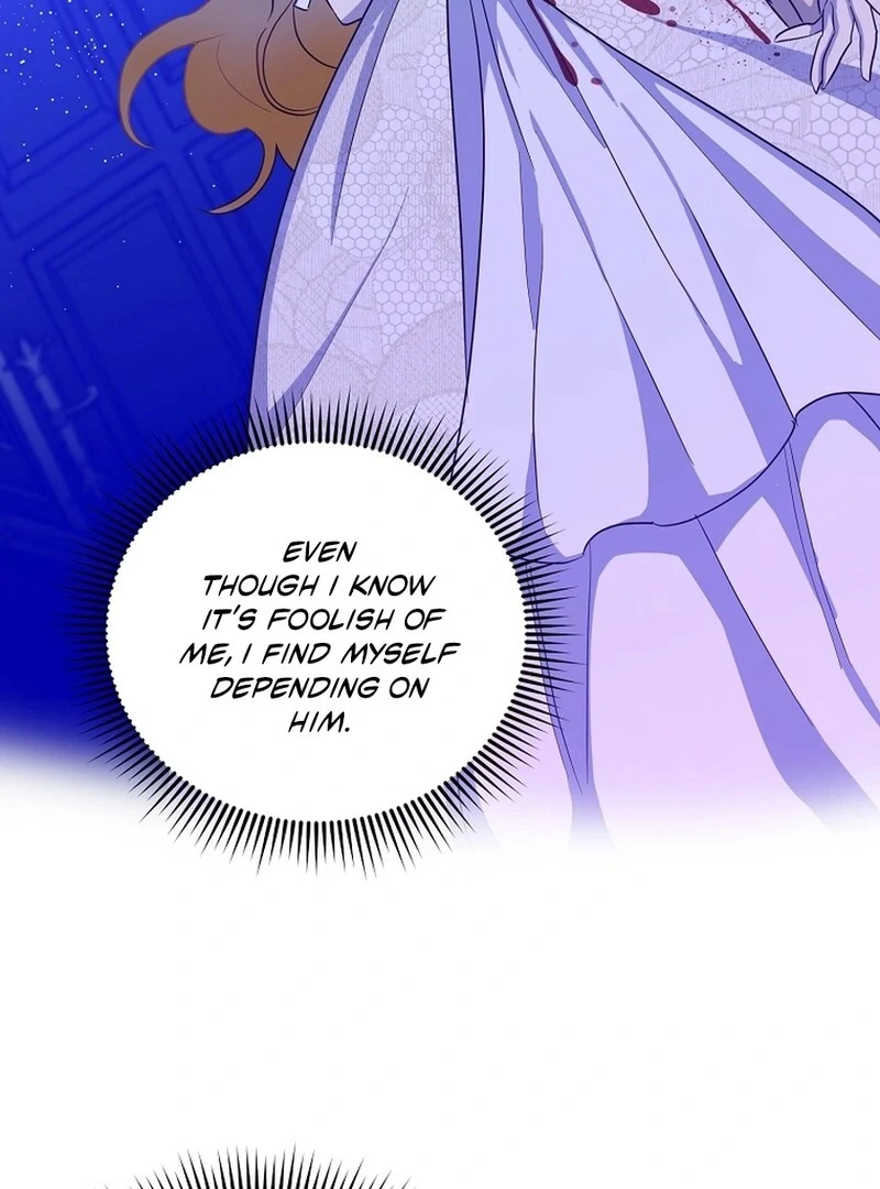 Acidity of Regret Chapter 14 page 25 - 