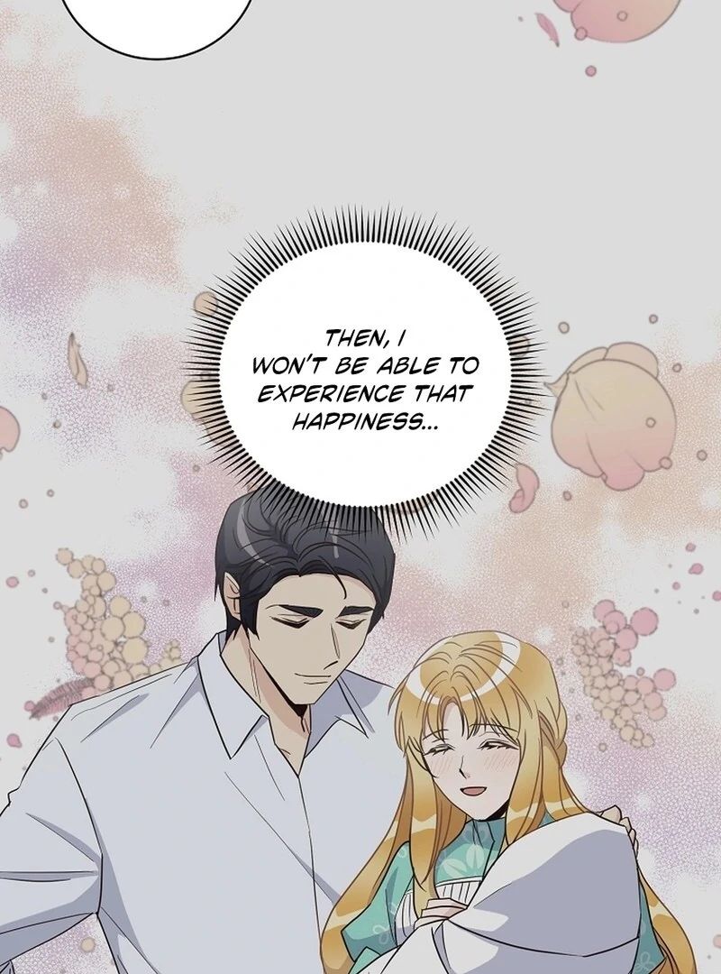 Acidity of Regret Chapter 14 page 51 - 